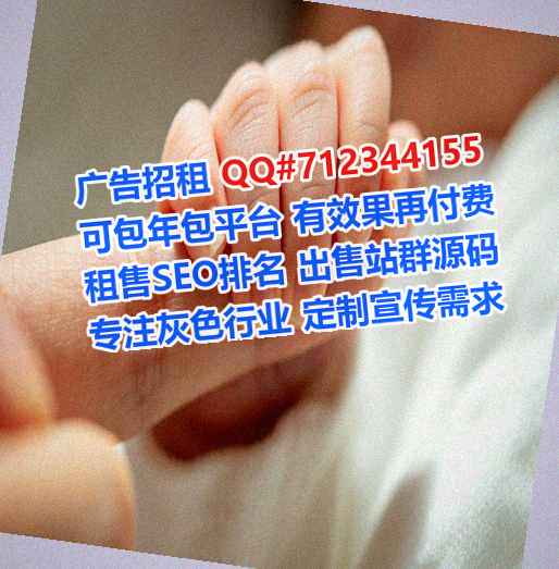突泉捐卵智能有限公司